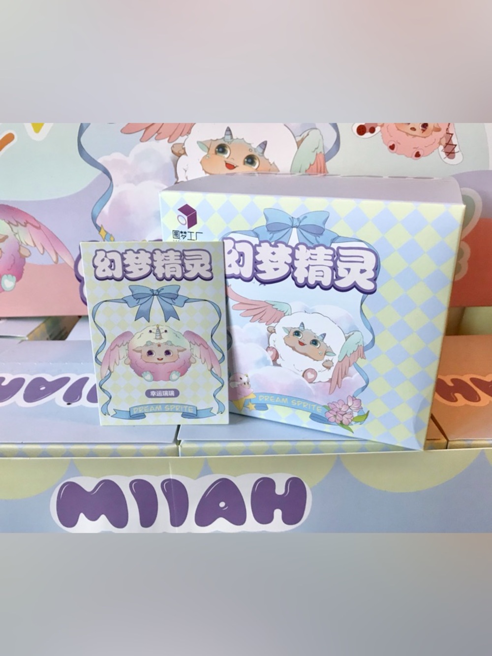NEW MIIAH Dream Sprite Fantasy Zipper Bag Confirmed Rainbow Sealed Bag Plush Toy